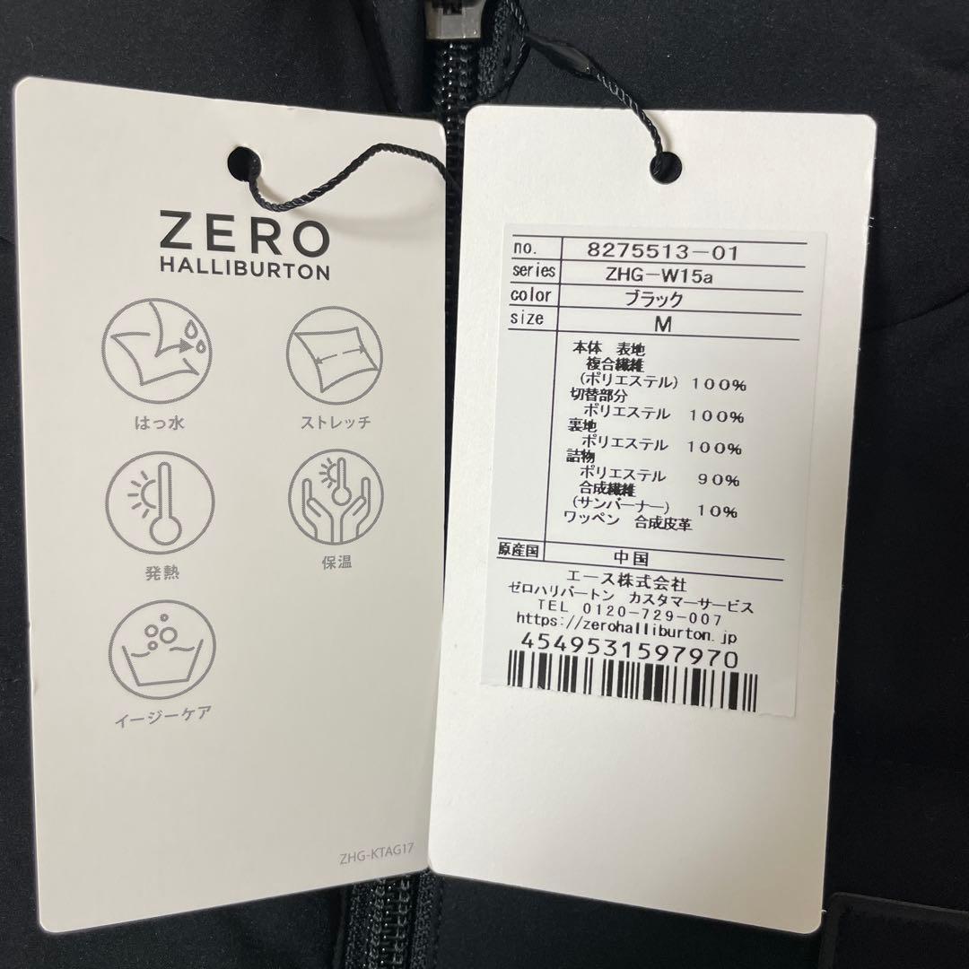 【新品未使用】ゼロハリバートン GOLFパデッドブルゾン