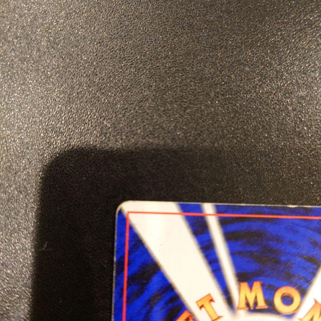 ポケモンカード　旧裏　カビゴン