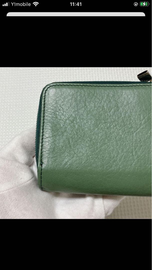 未使用　HIROFU ヒロフ　レザー二つ折り財布　プラティカ　グリーン　ミニ財布