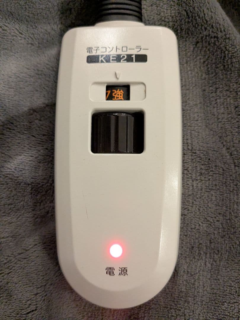 無印良品　ナチュラルこたつ木製 楕円形 敷＆掛布団付き