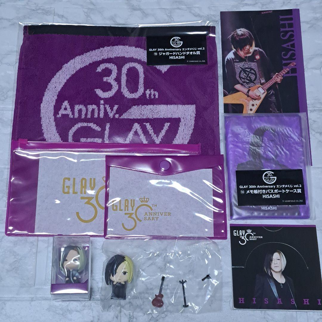 GLAY HISASHI7点セット すわりんこ まちぼうけ