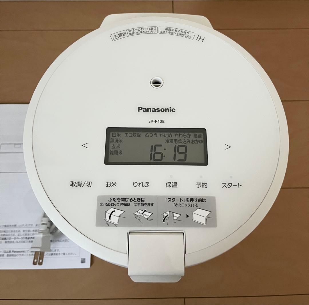 Panasonic SR-R10B 炊飯器 圧力IH ホワイト