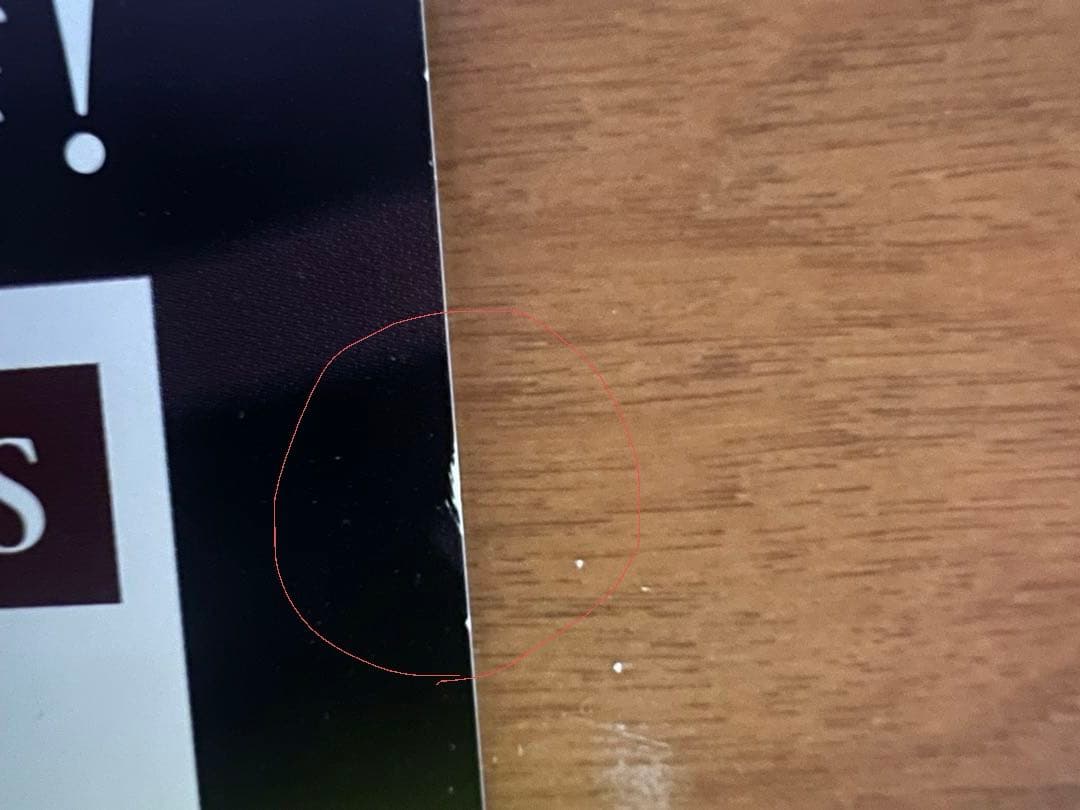 メルティブラッド タイプルミナ B2ポスター