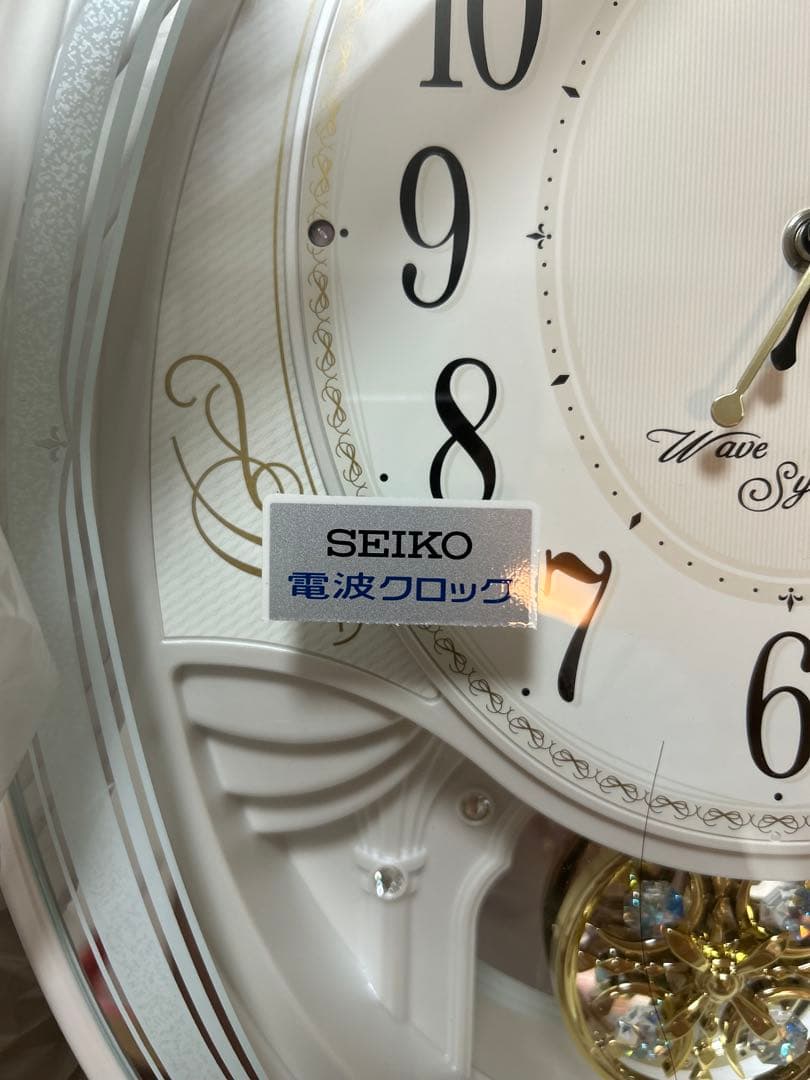 SEIKO Wave Symphony 電波時計 掛け時計