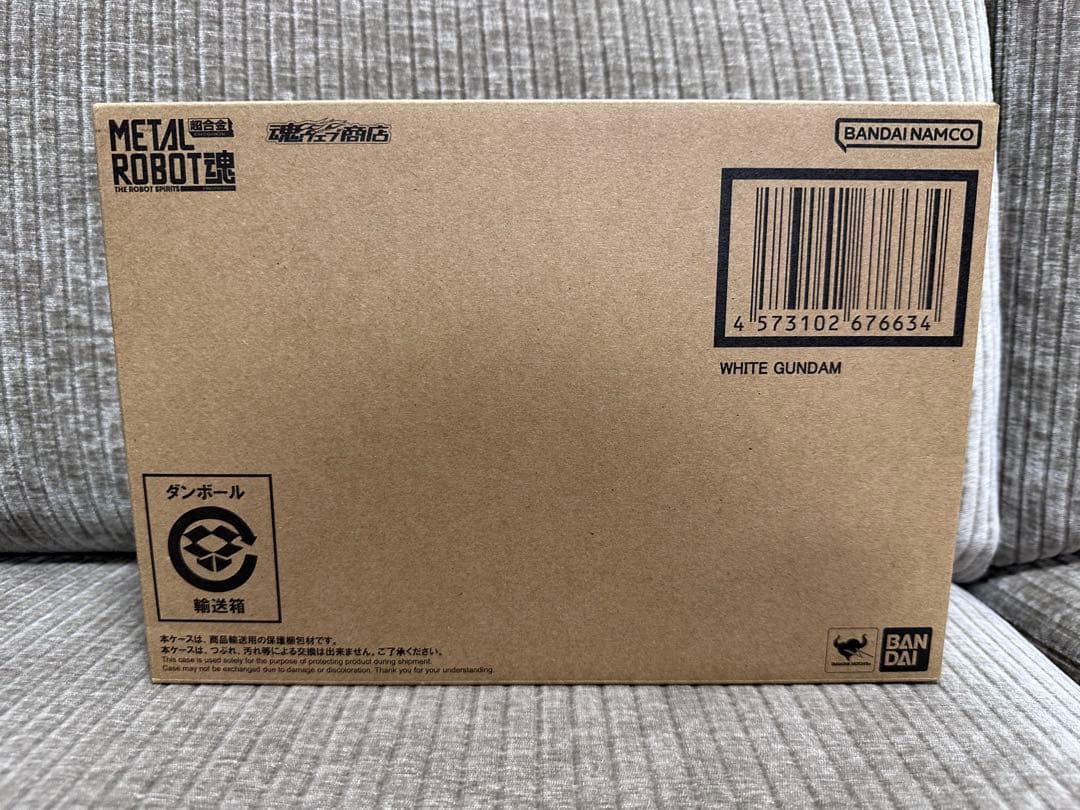 l robot魂 白いガンダム