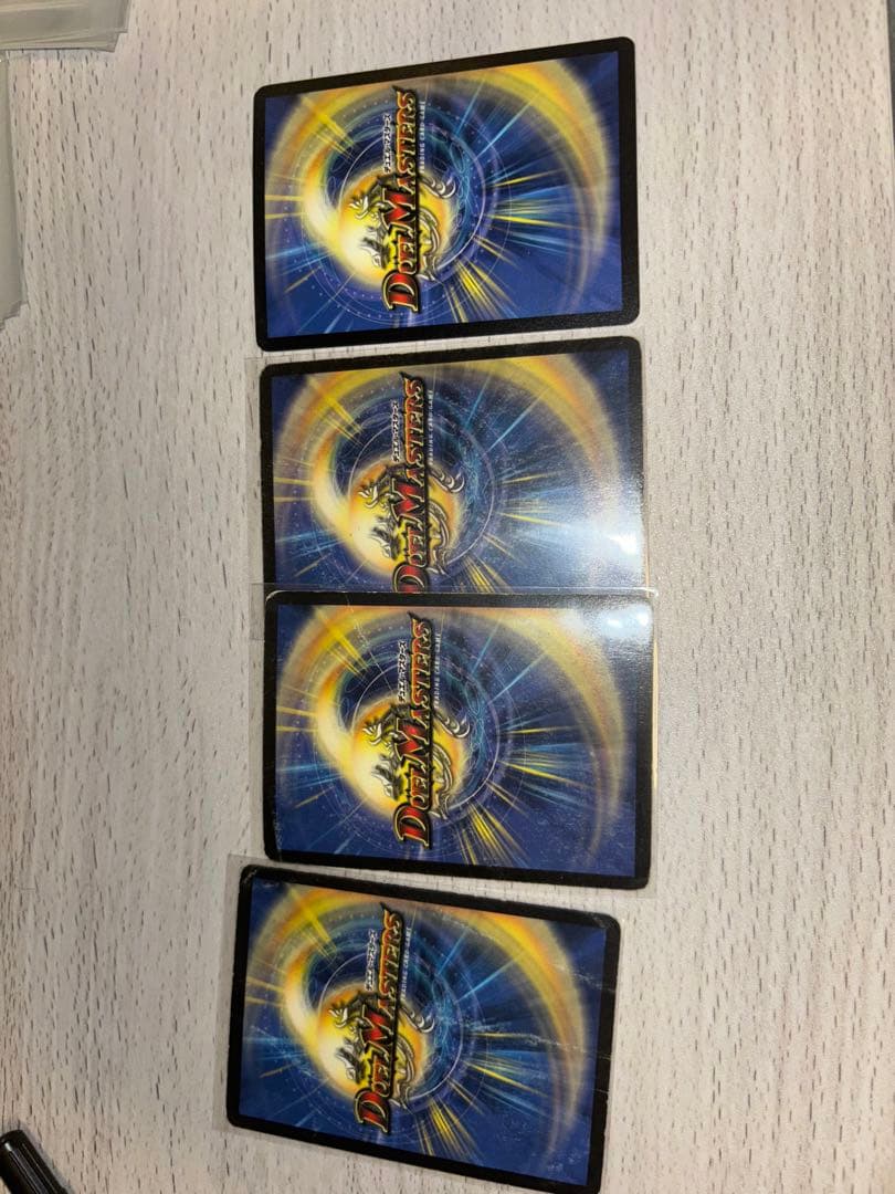 ボルメテウスホワイトドラゴン 初期3枚 クリムゾンワイバーン