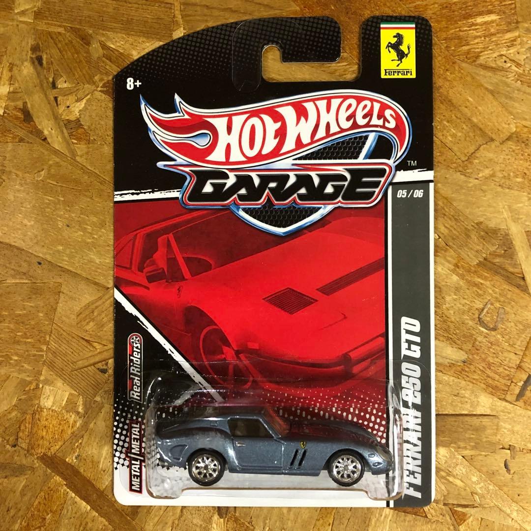 みすずねる　ホットウィール　ガレージ　フェラーリ 250 GTO チェイス