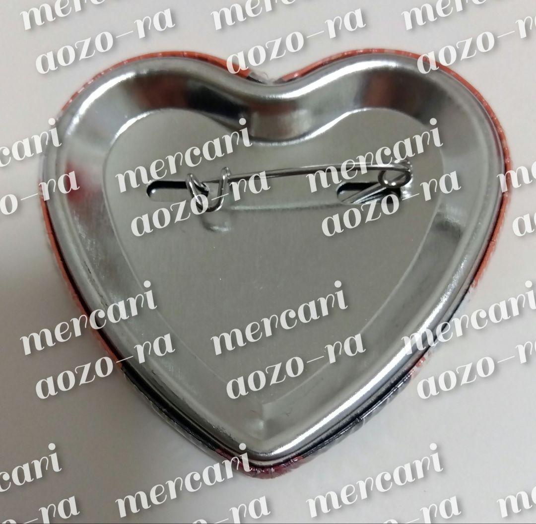 BROTHERS CONFLICT 朝日奈侑介 ハート缶バッジ アニメイト特典