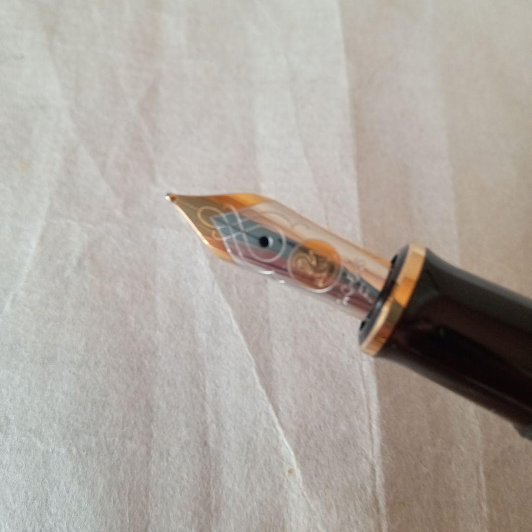 未使用品　希少❢　ペリカン万年筆　F (細字) 14金