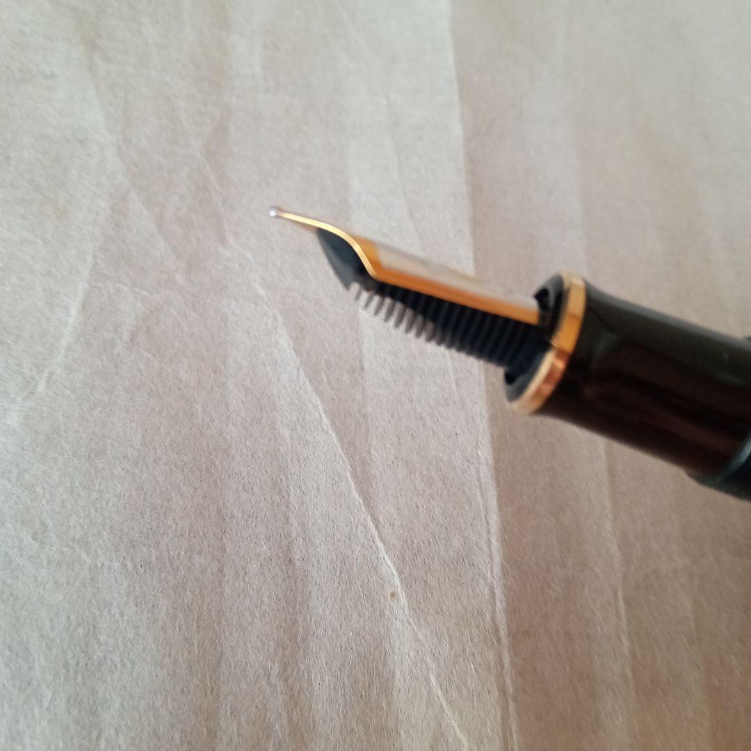 未使用品　希少❢　ペリカン万年筆　F (細字) 14金