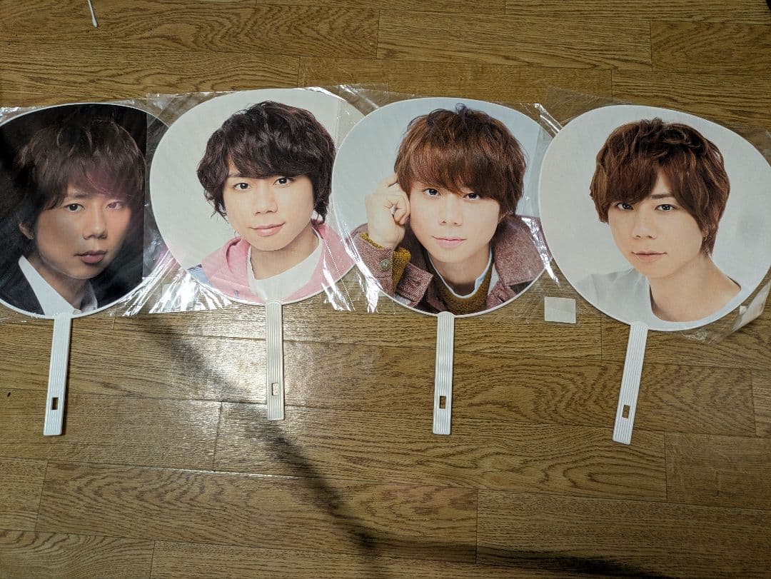 子供用卒業式用の洋服Kis-My-Ft2北山宏光うちわセット