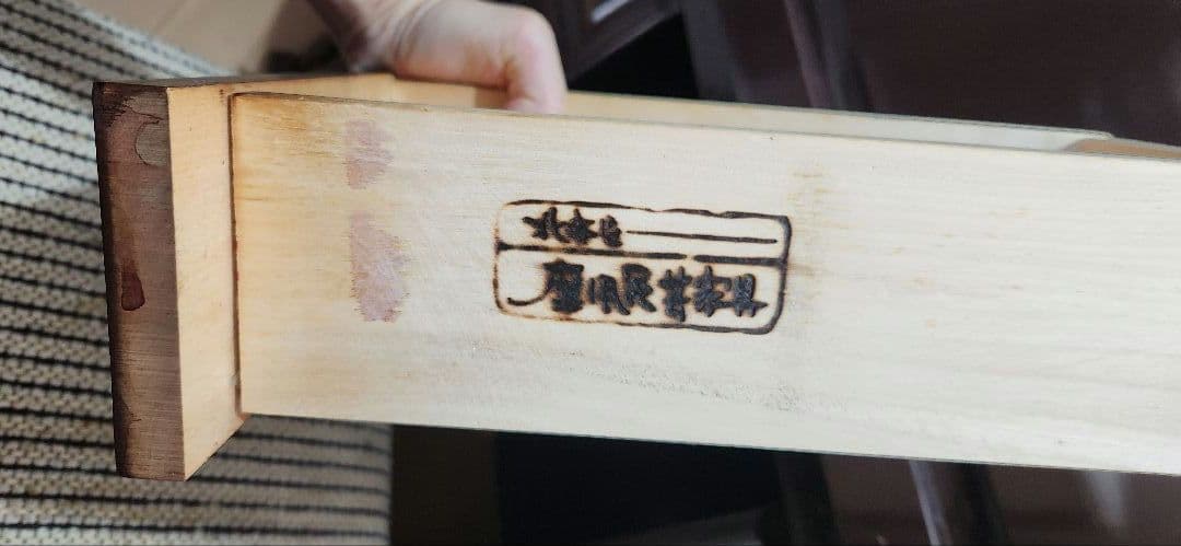 ライティング ビューロー デスク(2件購入)