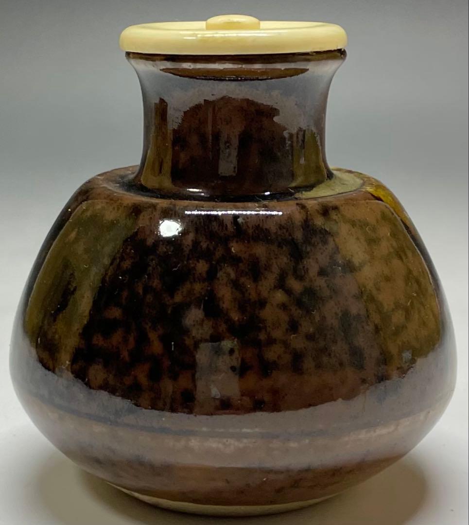 膳所焼　淡海ぜぜ　陽炎園　茄子茶入　仕覆　共箱　共箱(四方桟盛蓋) 　V402