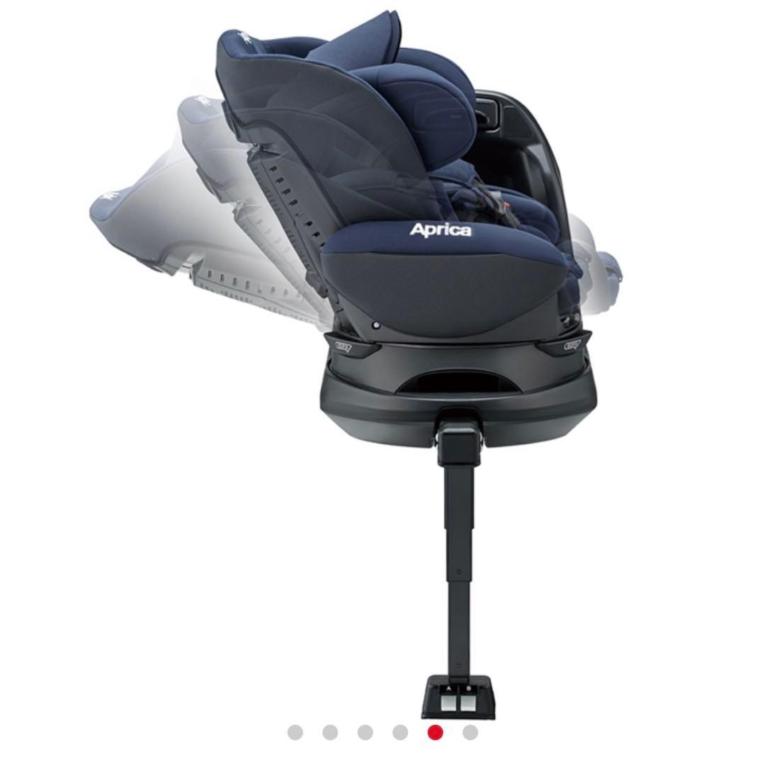 アップリカ ディアターン プラス ISOFIX AB チャイルドシート