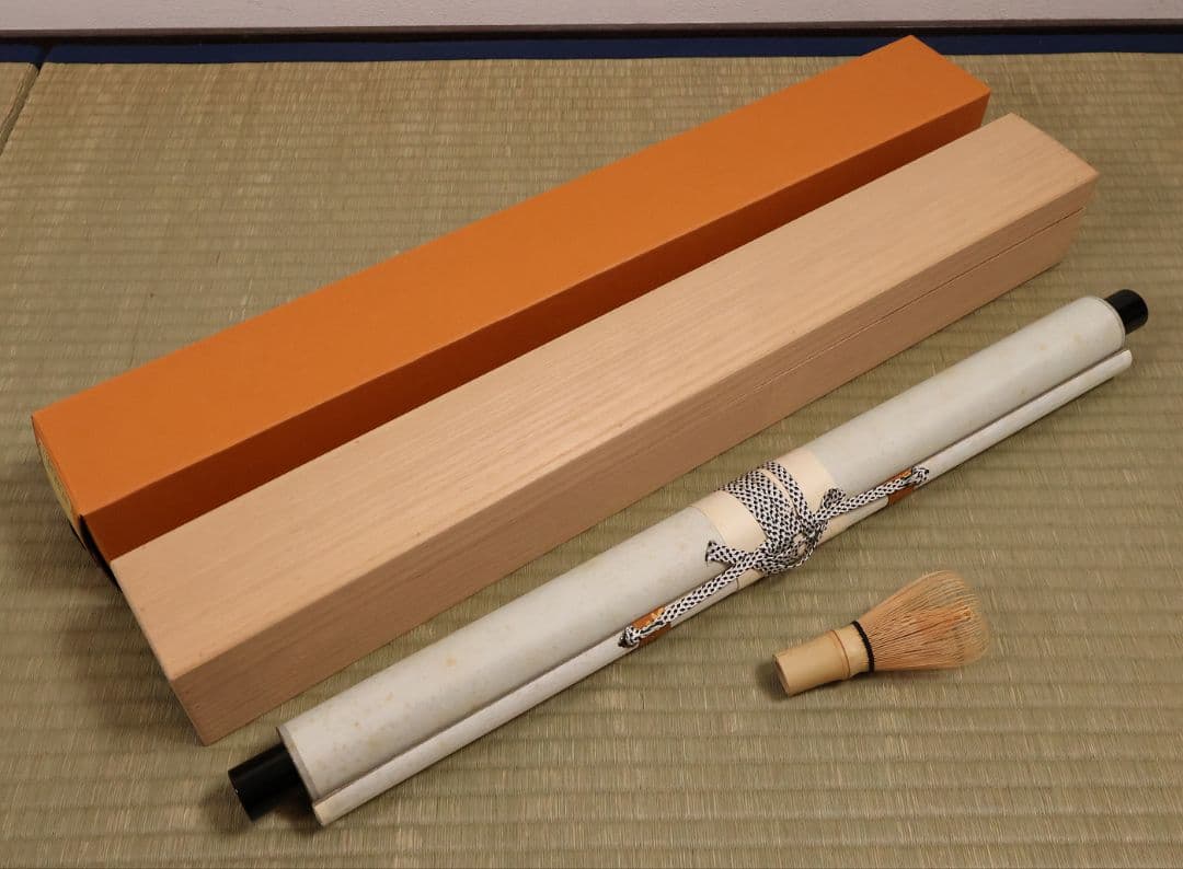 【模写】真巌国常(閑雲) 曹洞宗 瑞龍寺18世 漢詩 書 紙本 掛軸 MB169