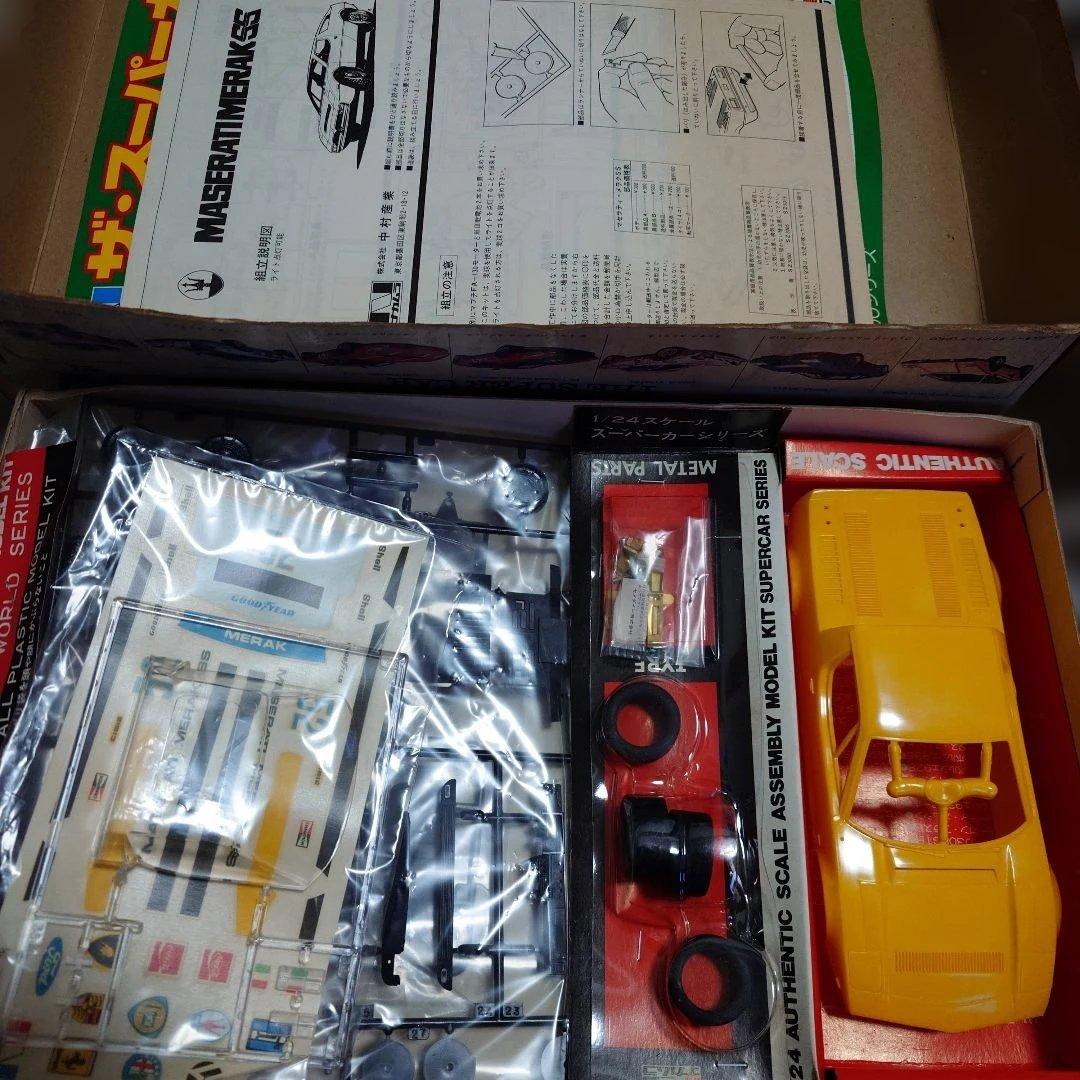 【絶版】マツダサバンナとマセラティメラク プラモ2台