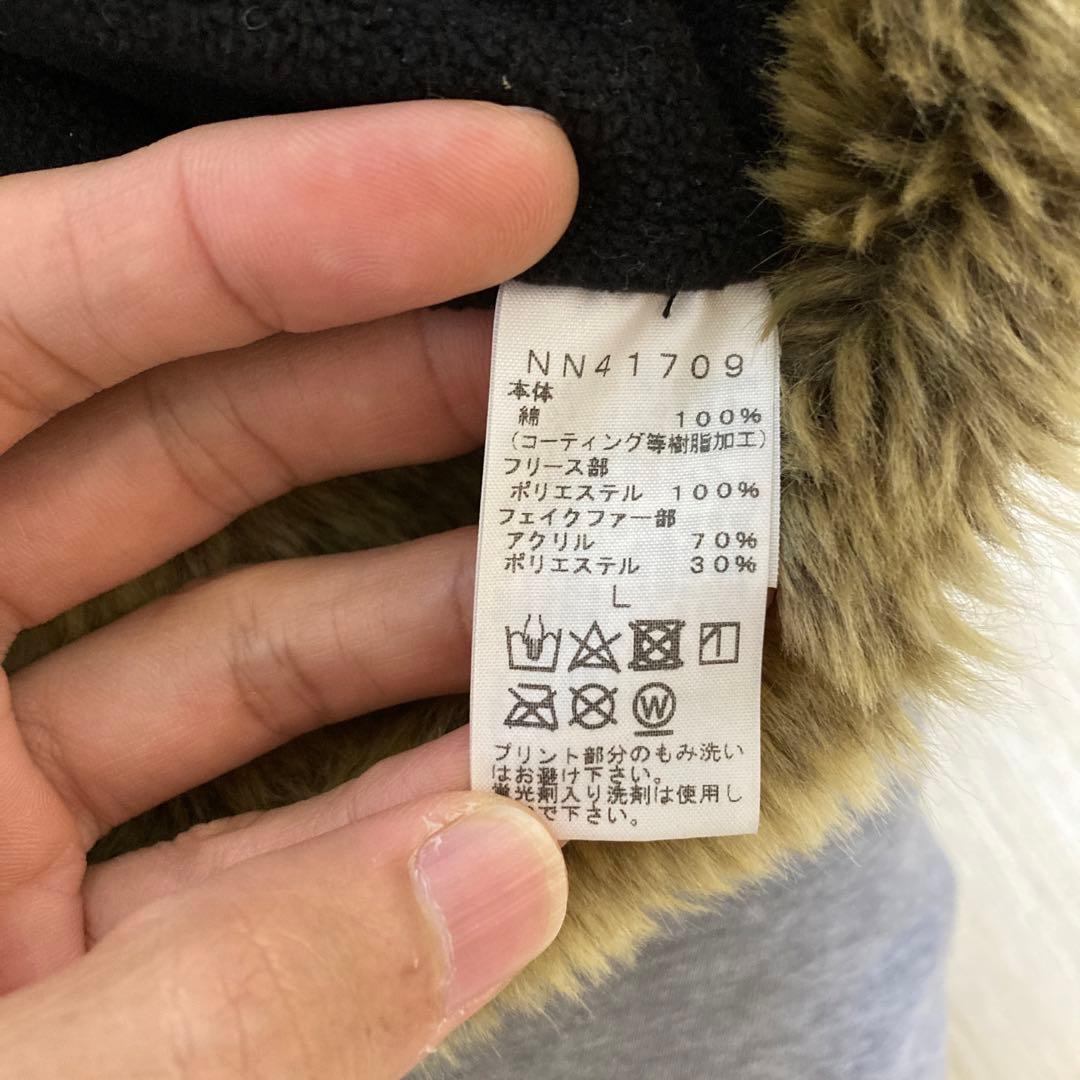 THE NORTH FACE フライトキャップ L ブラック デニム　2個セット