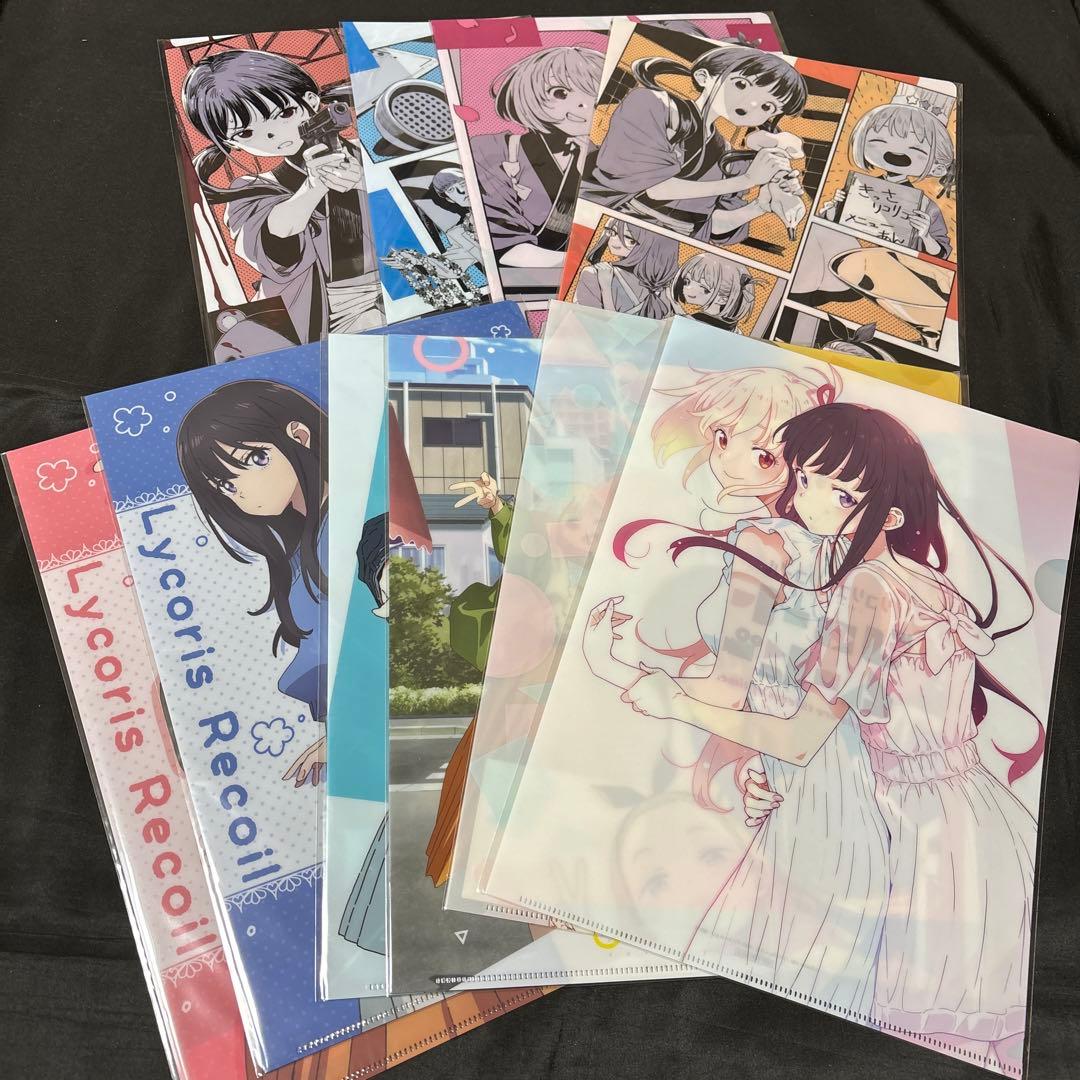 リコリスリコイル 未開封 クリアファイル 10枚セット