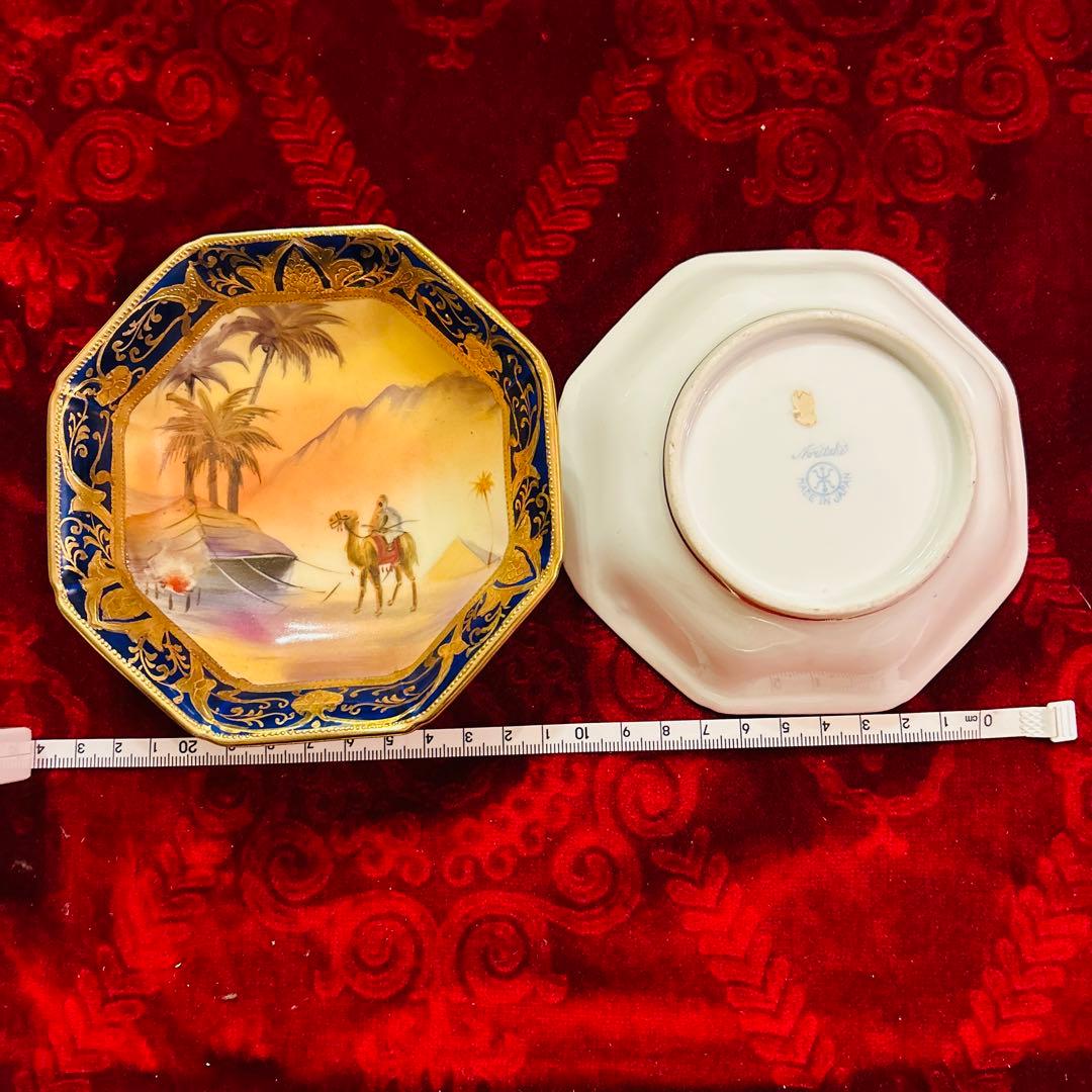 OLD NORITAKE マルキ　2個セット