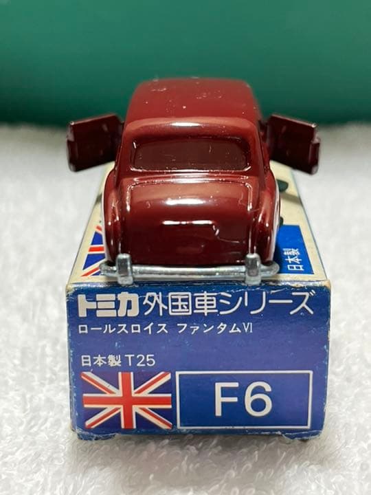 トミカ ロールスロイス F6 ファンタムⅥ 1/78 日本製