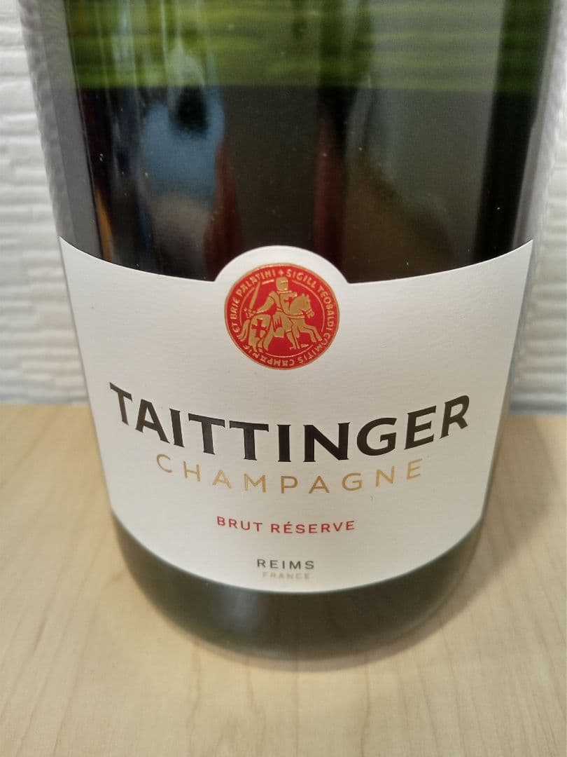 Taittinger Champagne 2本まとめ売り