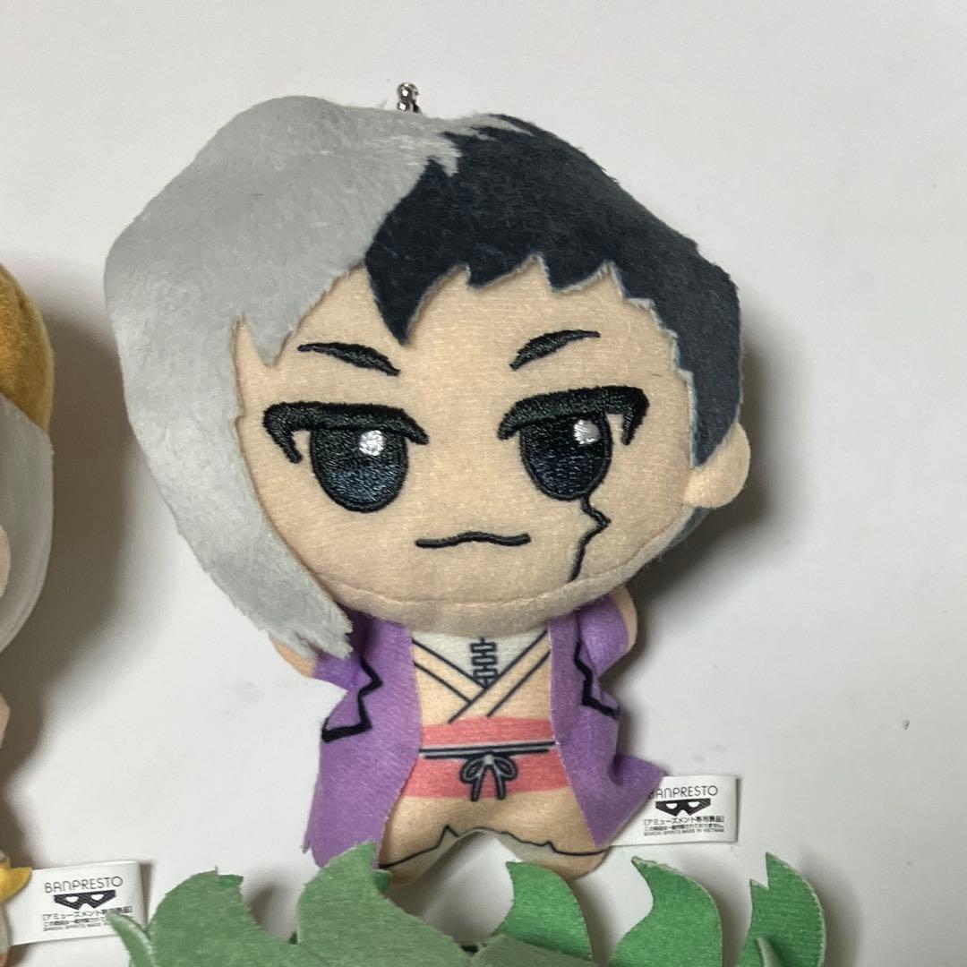 Dr.STONE ドクターストーン ちびぐるみ 3種セット