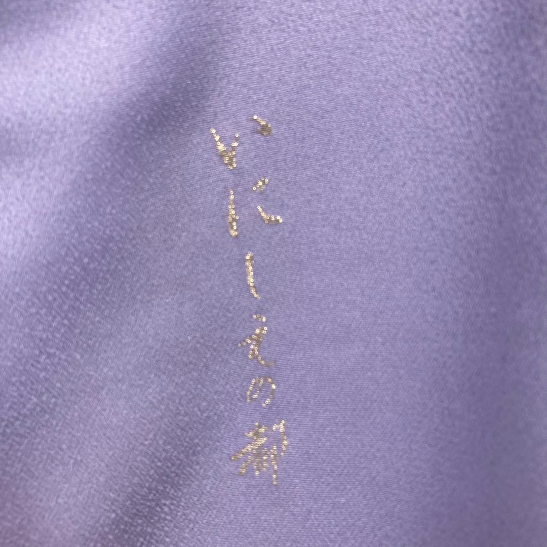 ZF-1302 色留袖 金通し トールサイズ いにしえの都 逸品 高級 正絹