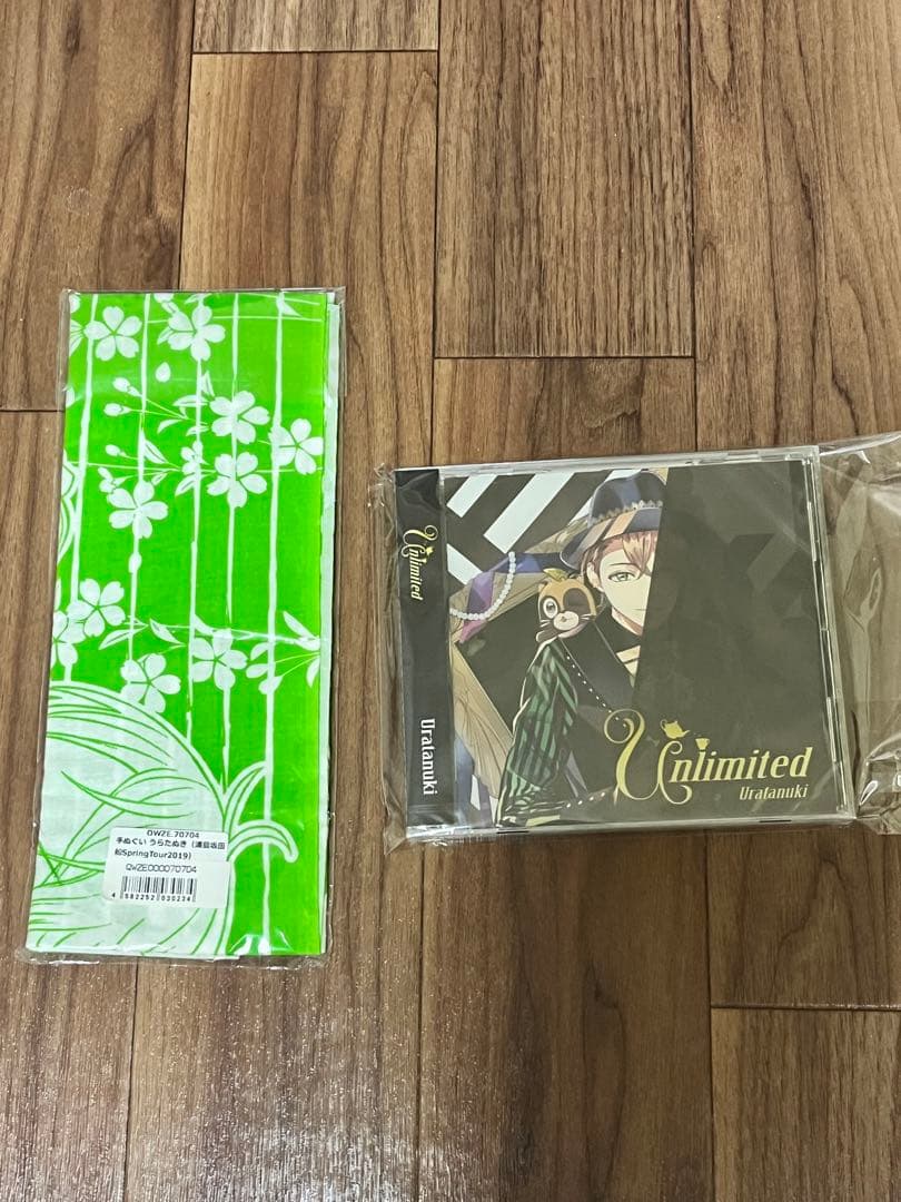 浦島坂田船 うらたぬき グッズ まとめ売り