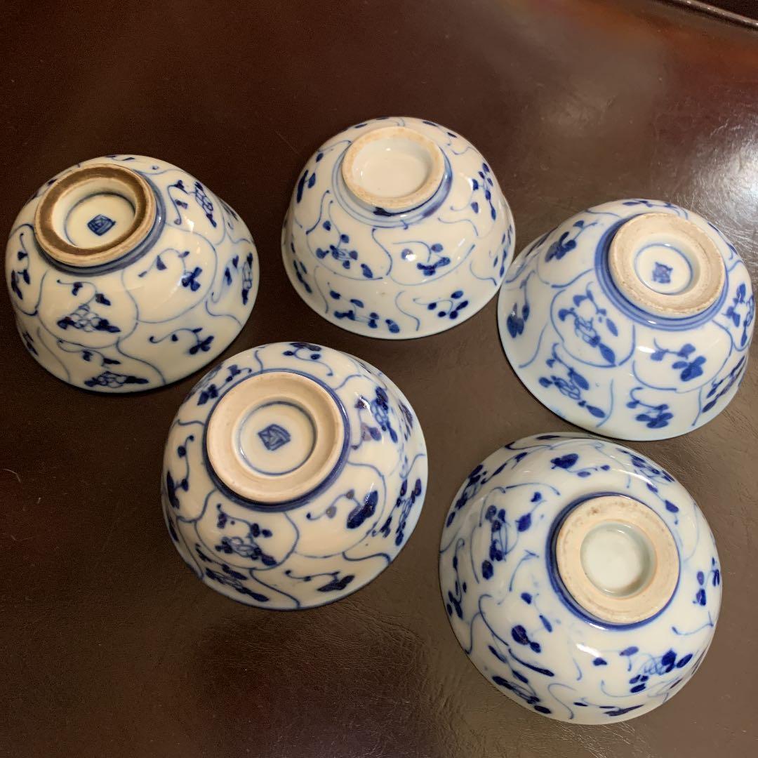 お値下げ☆時代物　唐物煎茶椀　5個なずな柄