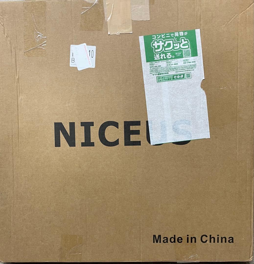 ペットドライブシート ペットドライブボックス 犬 グレー L