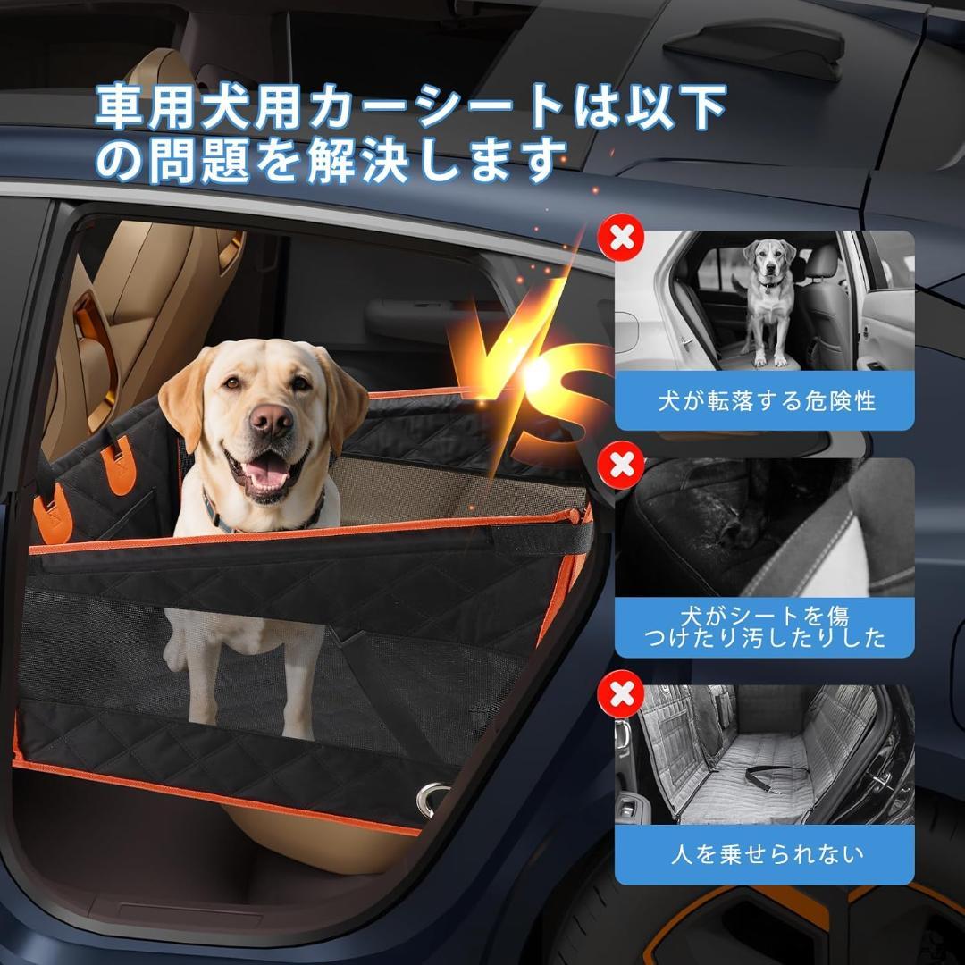 ペットドライブシート ペットドライブボックス 犬 グレー L