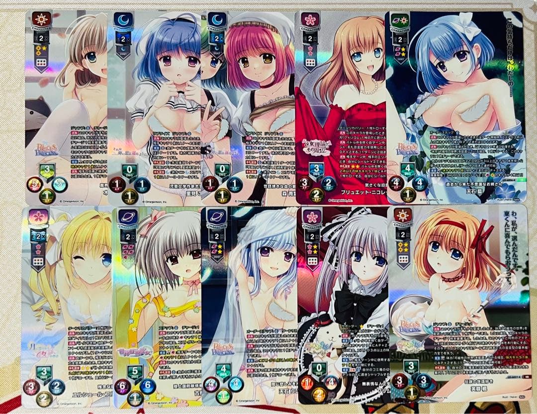 lycee　リセ　Navel 2.0　KRまとめ売り　28枚