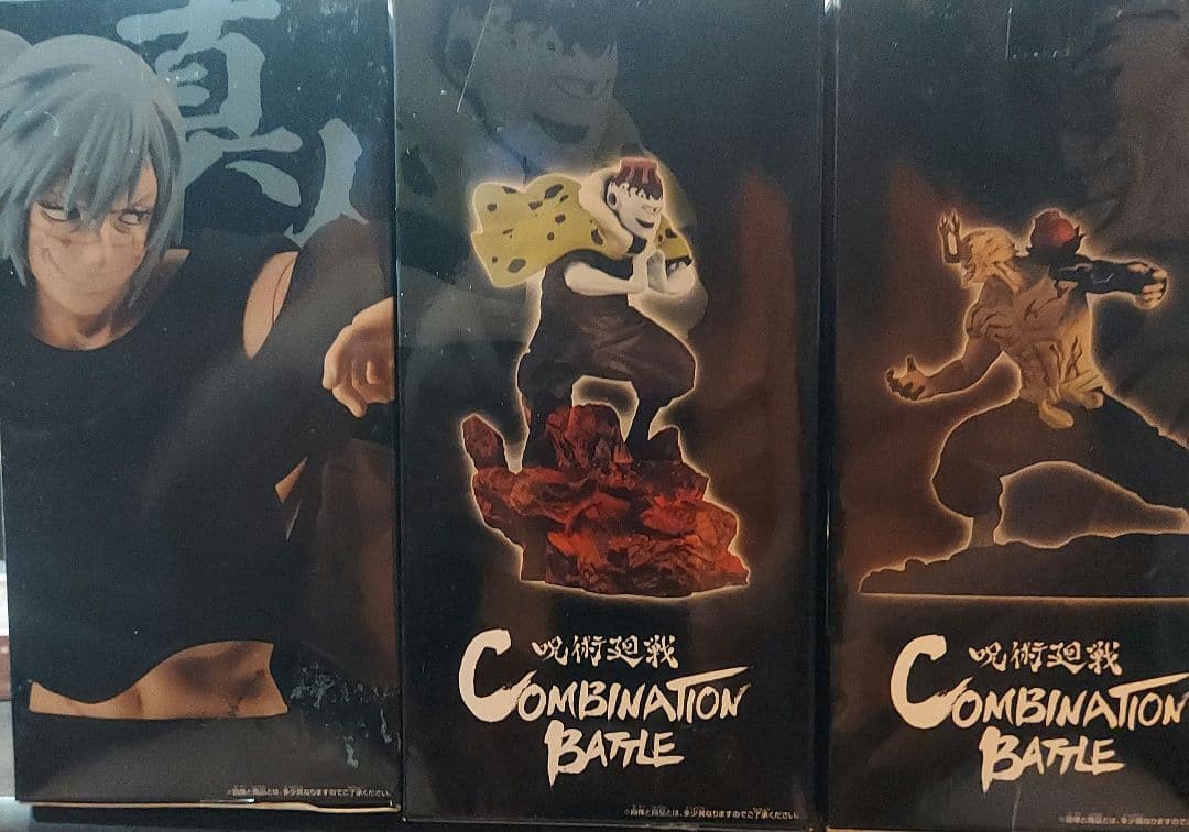 s.h.figuarts 呪術廻戦 フィギュア5種 &コミック全巻(初版)セット