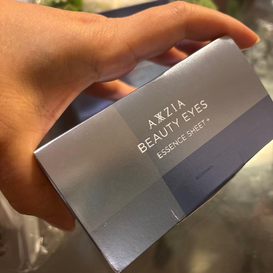 AXZIA スキンケアセット