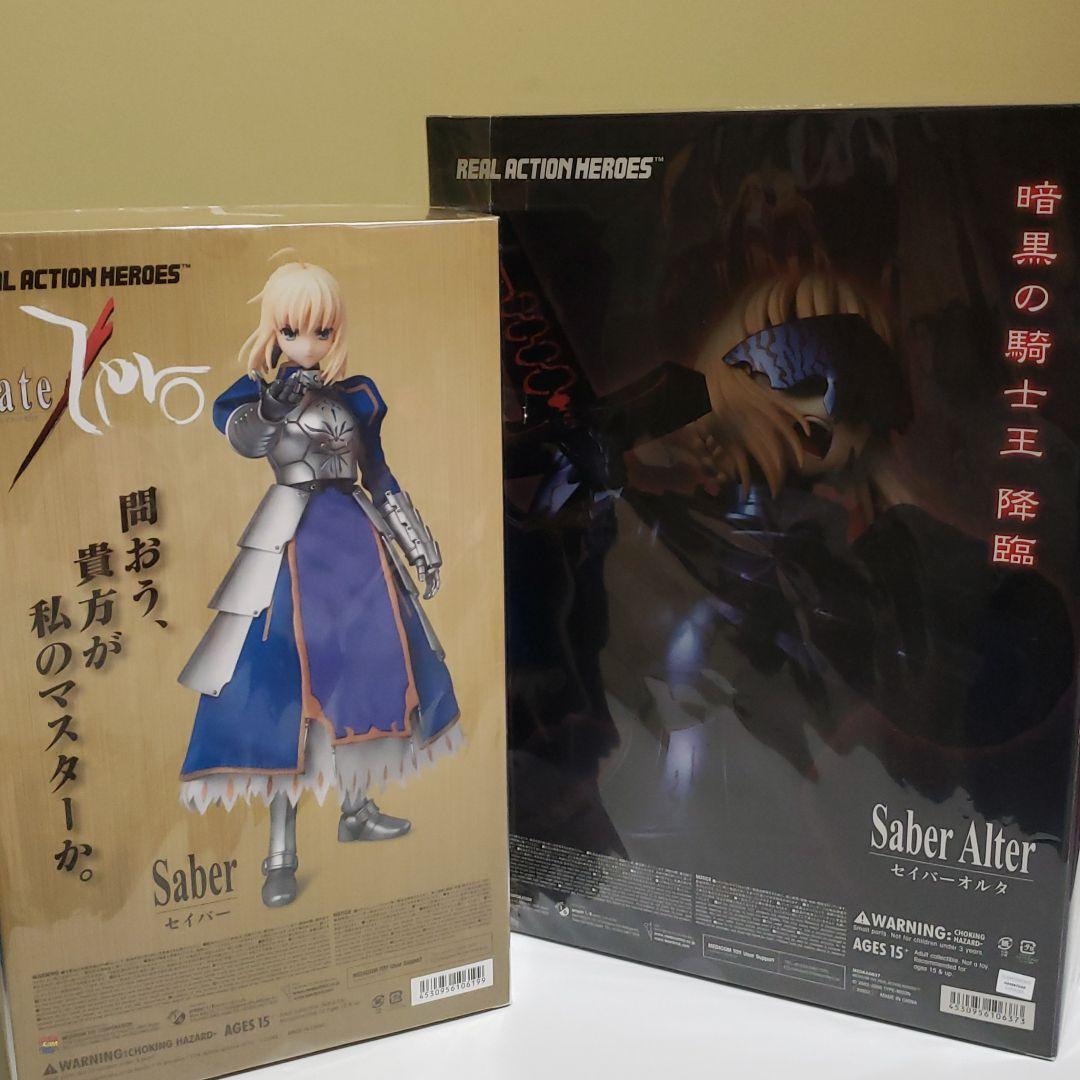 フェイトフィギュア