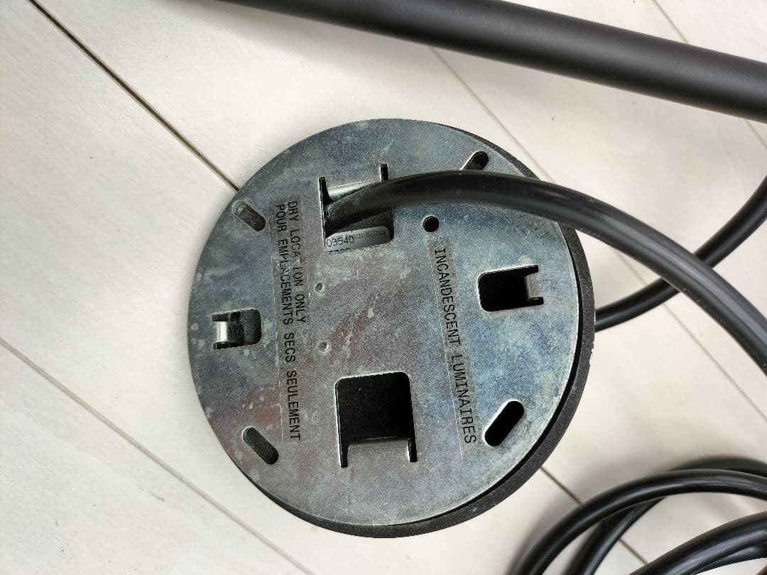 【Shippo】フロス◆アイシーライツS1◆2023年製F-2506TL5