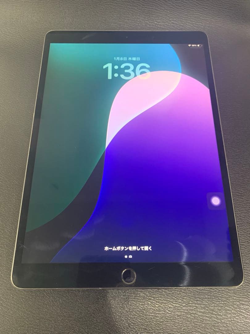 iPad Air 第3世代　①