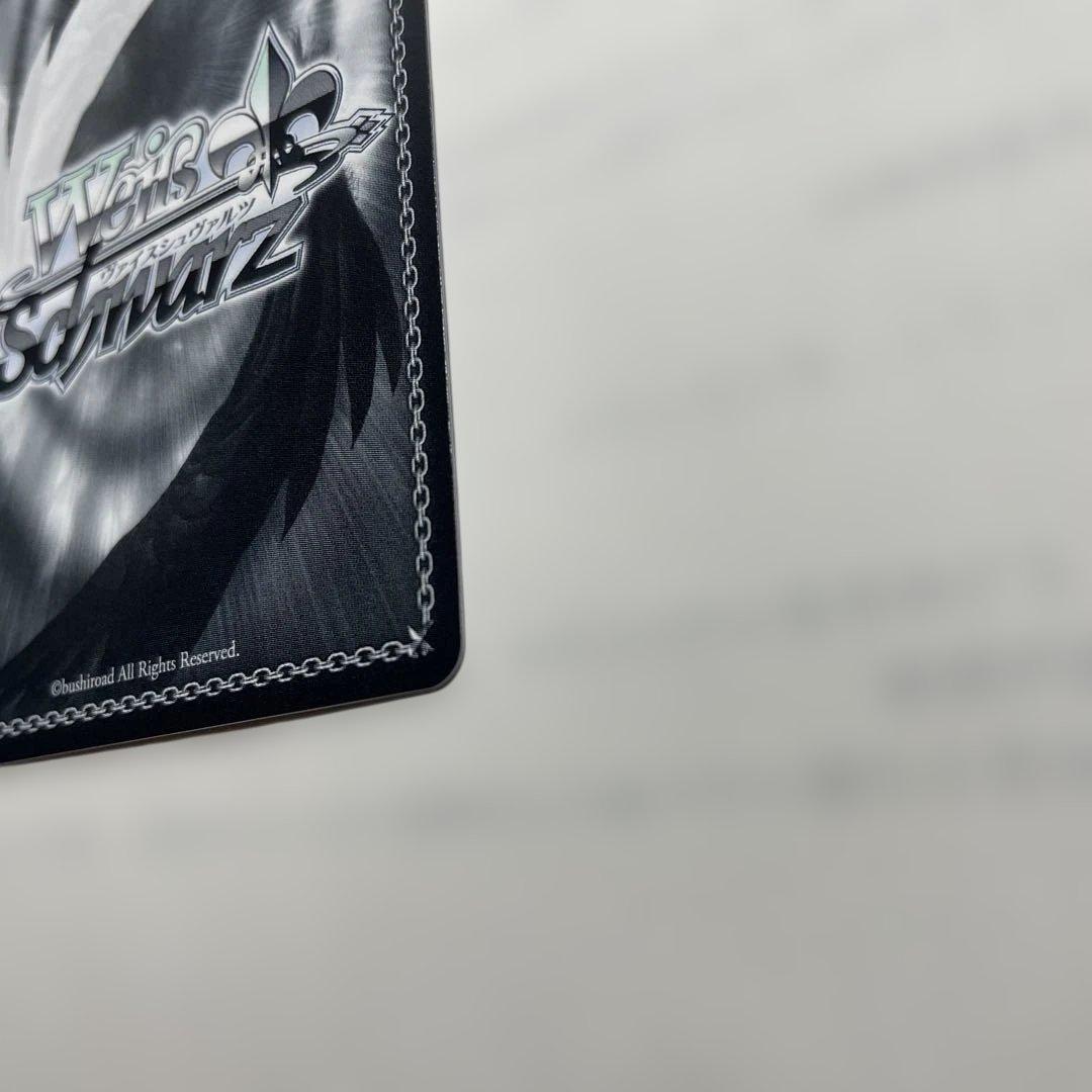 ブルアカ　ヴァイシュヴァルツ　アヤネ　サイン入り