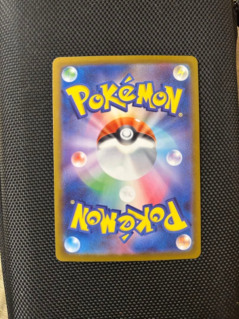 リーリエのピッピex sar