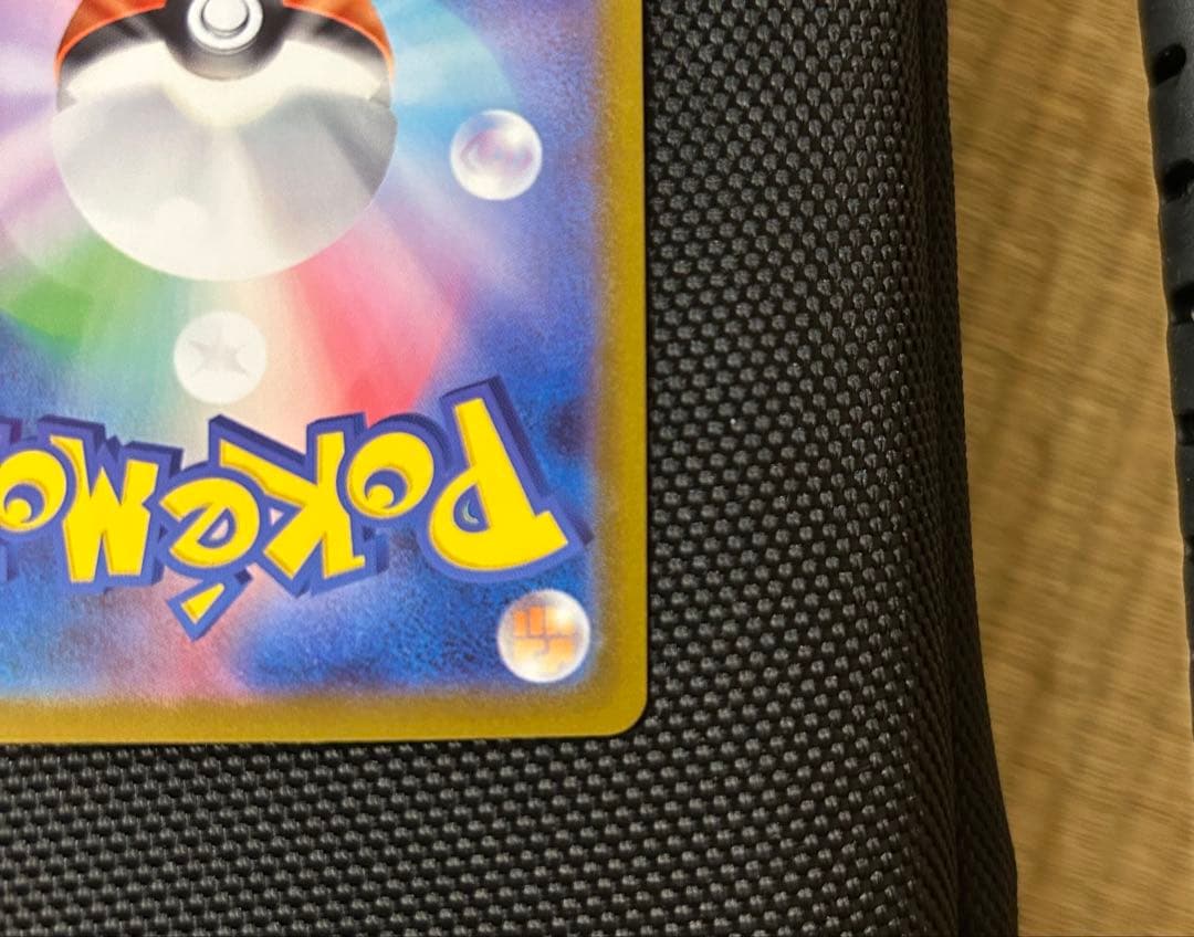 リーリエのピッピex sar