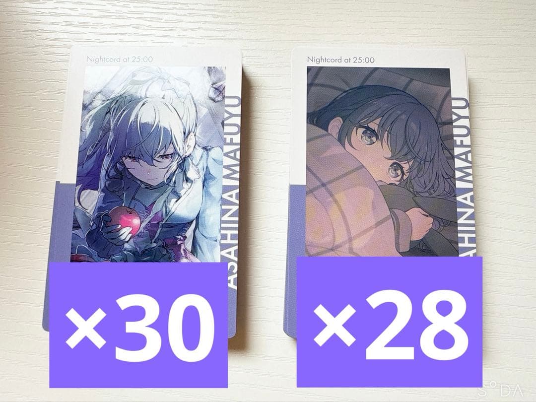 プロセカ エピカ 朝比奈まふゆ 22c