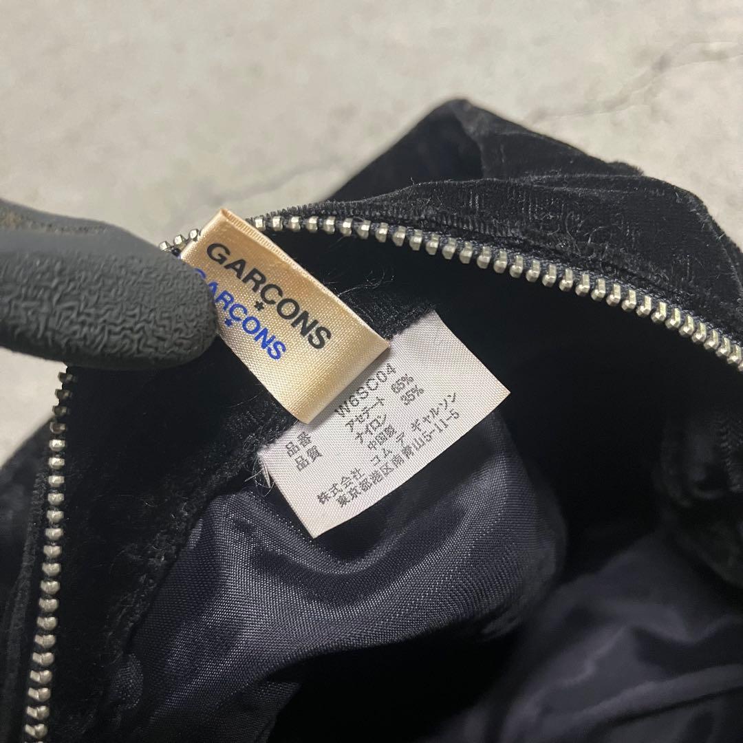 COMME des Garcons velours design bag 結