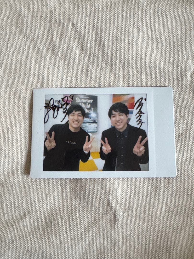 【ダイタク】サイン入りチェキ