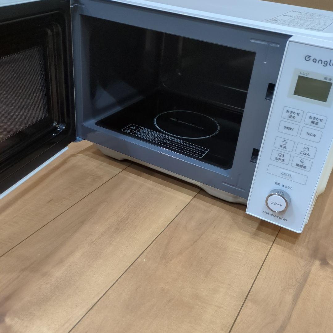 【美品】Gangle 単機能電子レンジ ホワイト 2023年製