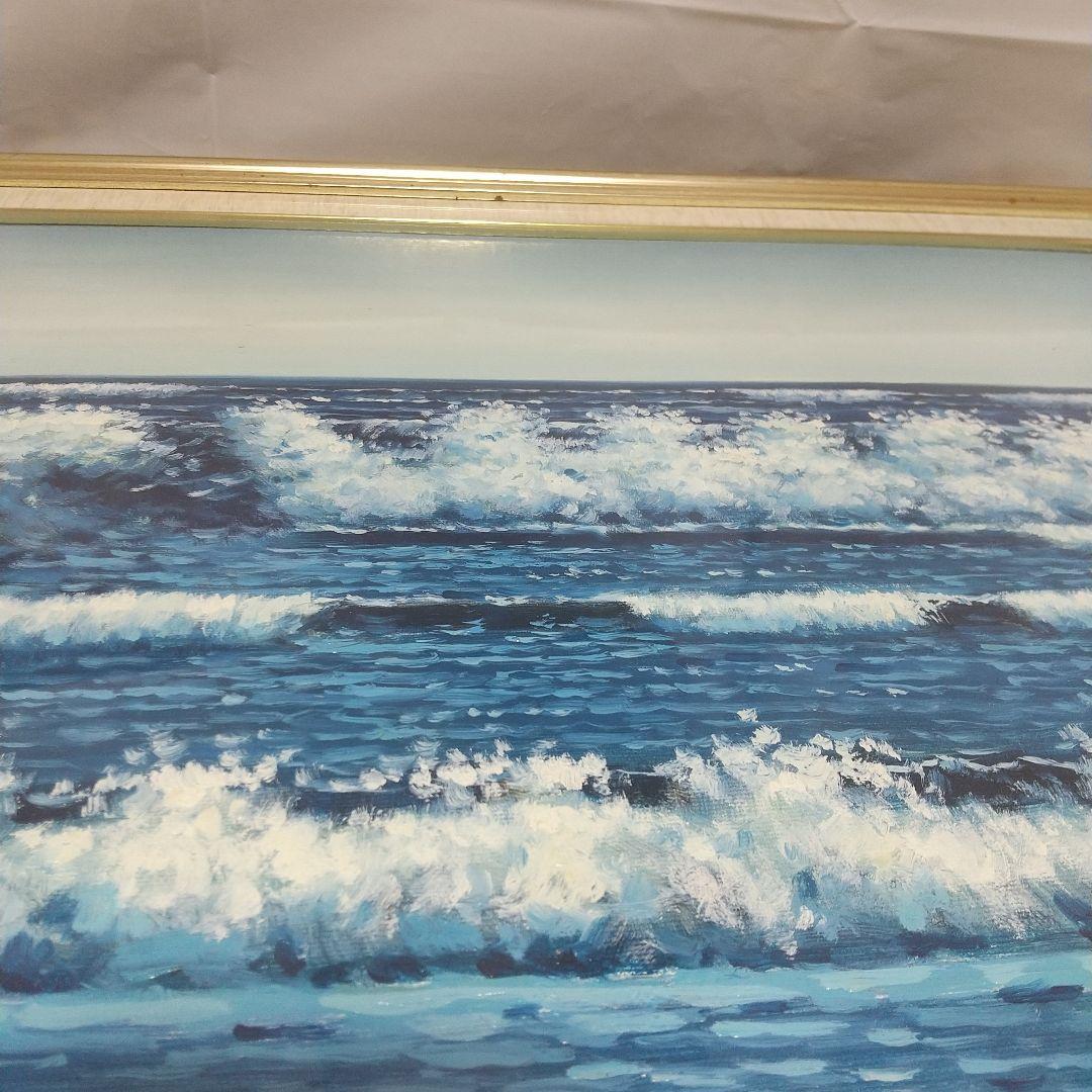 り*ー様 ☆原画　西　武彦　【海】　油彩