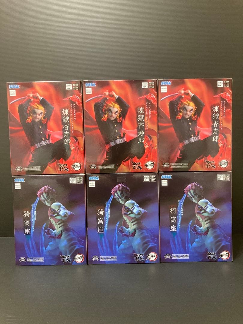 鬼滅の刃 XrossLink フィギュア 猗窩座 煉獄杏寿郎 6体セット