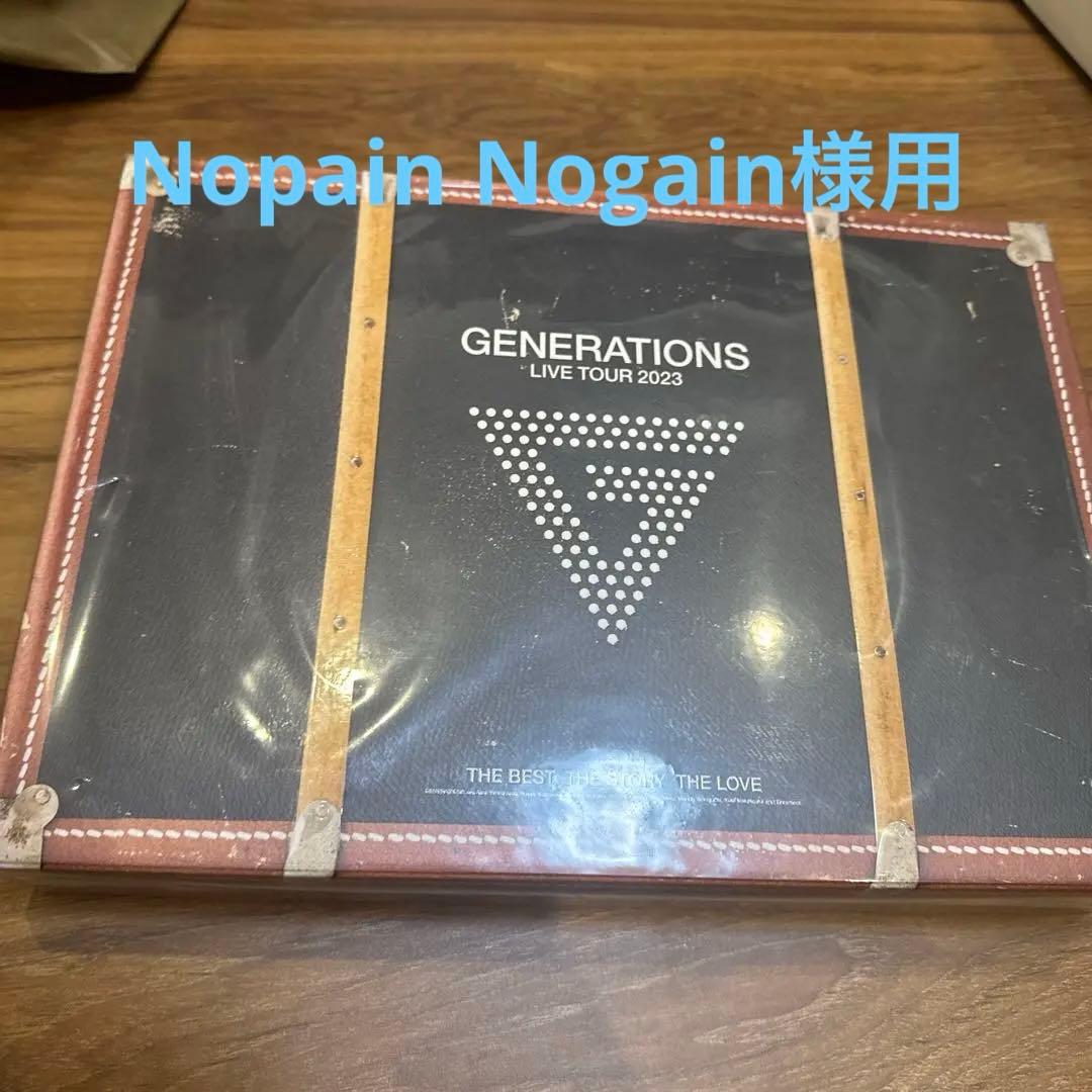 ミュージック GENERATIONS LIVE TOUR 2023 DVD