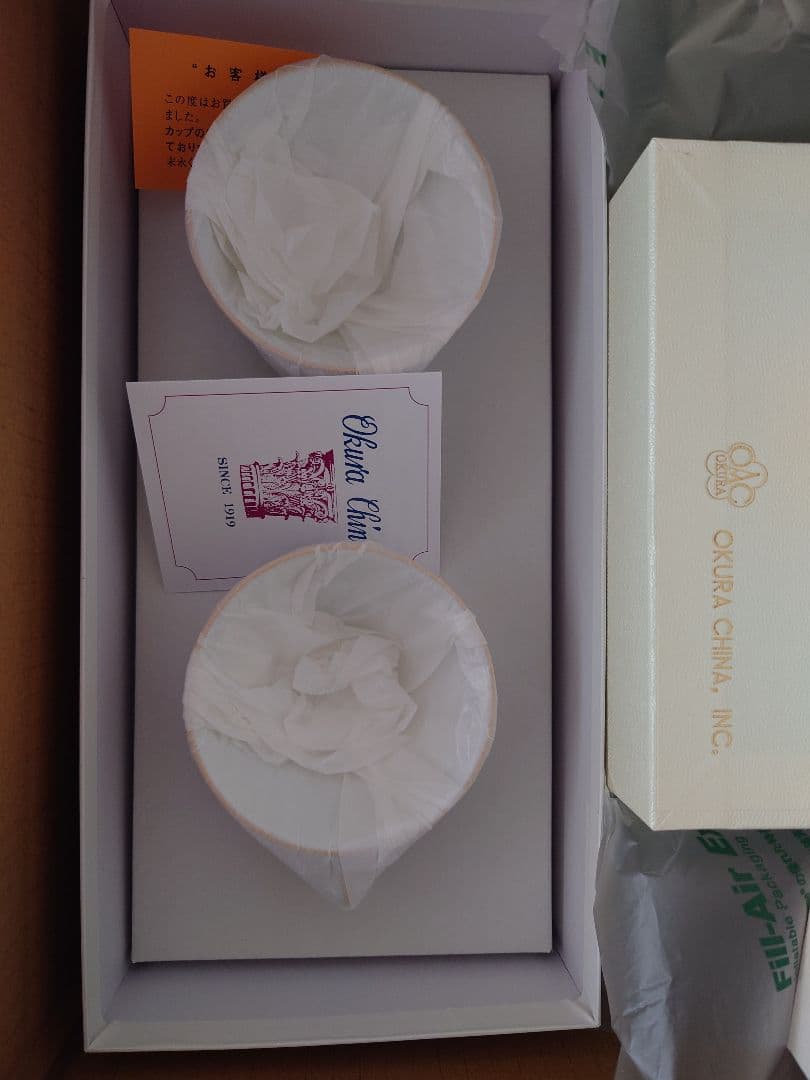 「紅茶の日」キャンペーン特別価格［大倉陶園］ブルーローズ ティーフォーツーセット