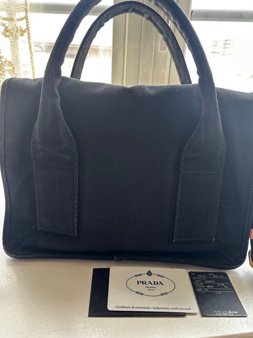 なまこ様PRADA カナパ　ヴィンテージ　バッグ ブラック ショルダー