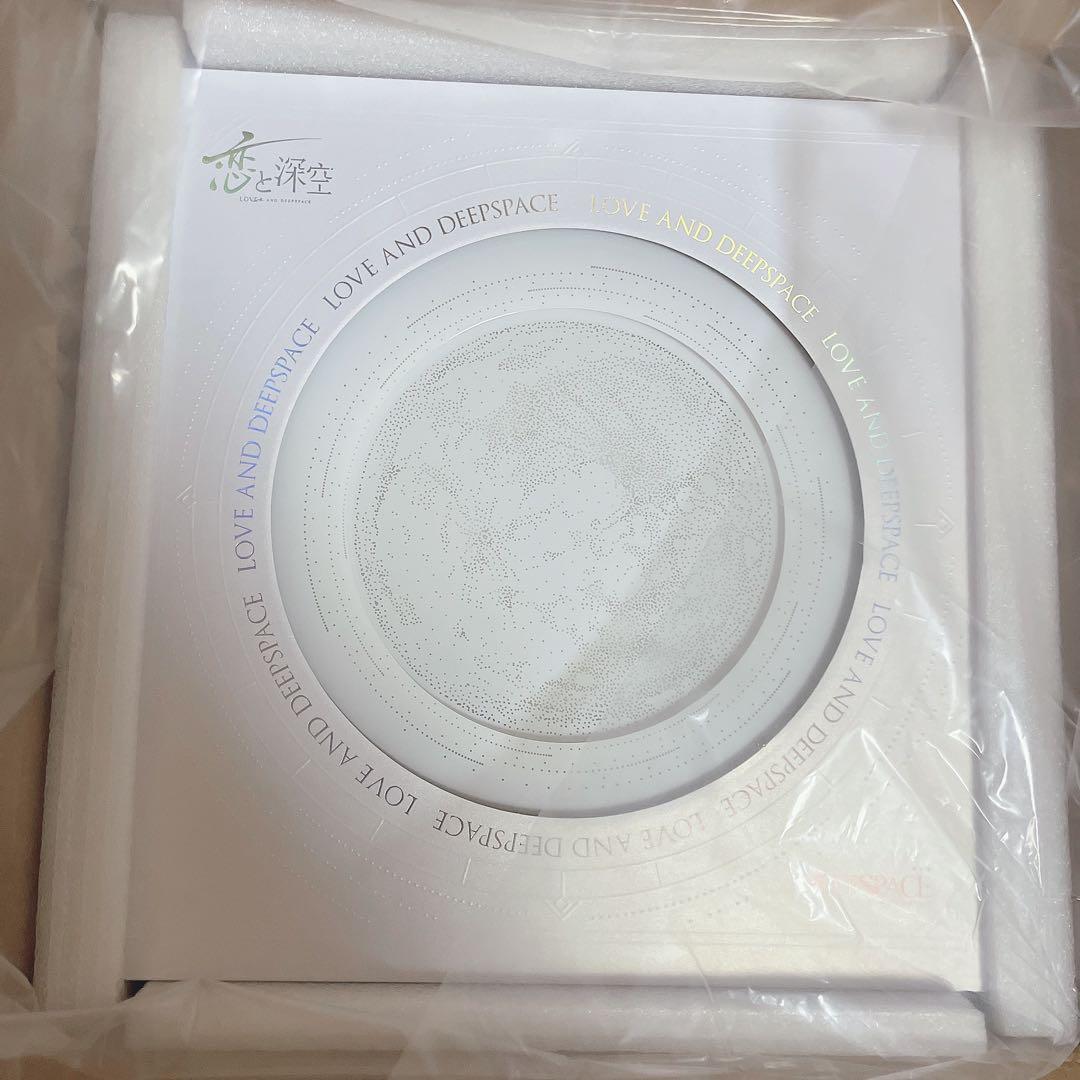 恋と深空 VIPユーザー公式特典グッズ 全て